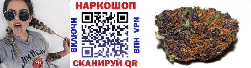 Как найти наркотики Мариинский Посад ГАШ Alpha PVP Кокаин Меф мяу мяу Каннабис