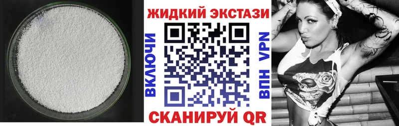 БУТИРАТ вода Мариинский Посад