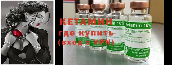 героин Балабаново