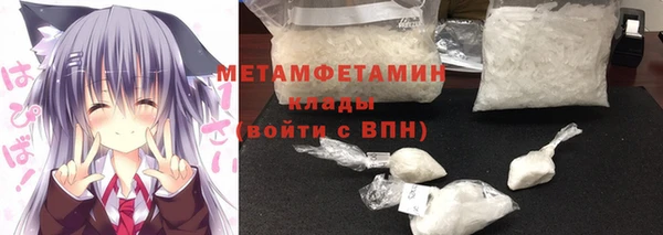 метадон Баксан