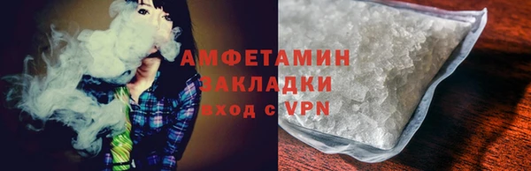 метадон Баксан