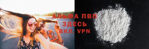 героин Балабаново