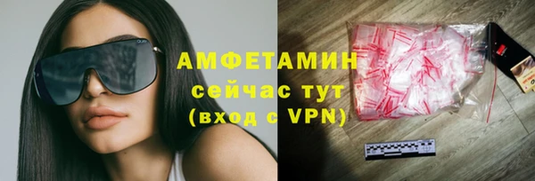 героин Балабаново