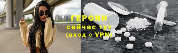 метадон Баксан