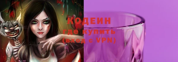 метадон Баксан