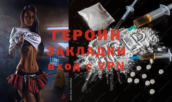 круглые Иннополис