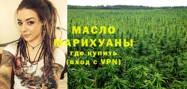 героин Балабаново