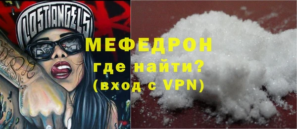 героин Балабаново