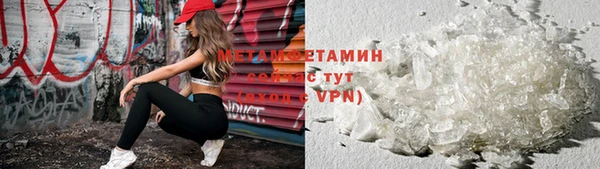spice Балахна