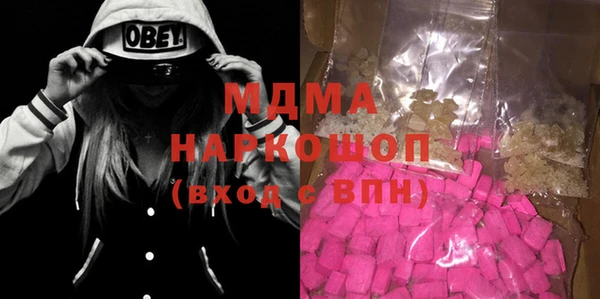 метадон Баксан